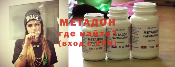 COCAINE Алексин