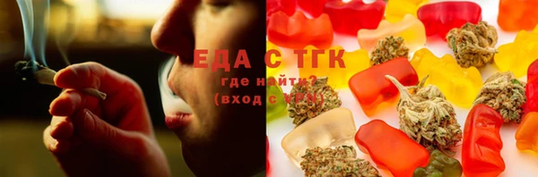 наркотики Алексеевка