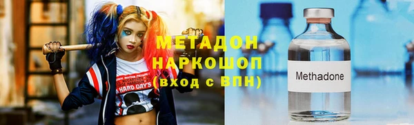 spice Алзамай