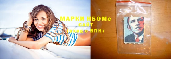 мдма Елизово