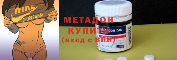 spice Алзамай