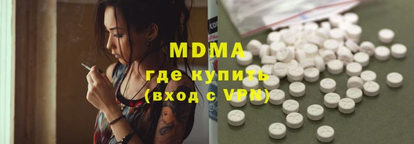 метамфетамин Дмитриев