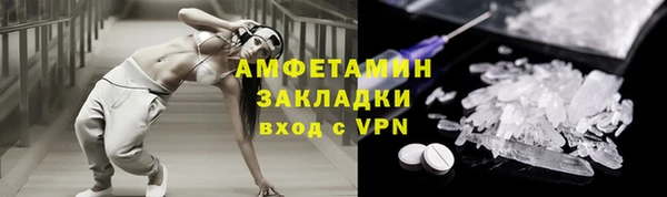 наркотики Алексеевка