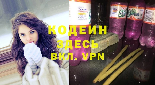 наркотики Алексеевка