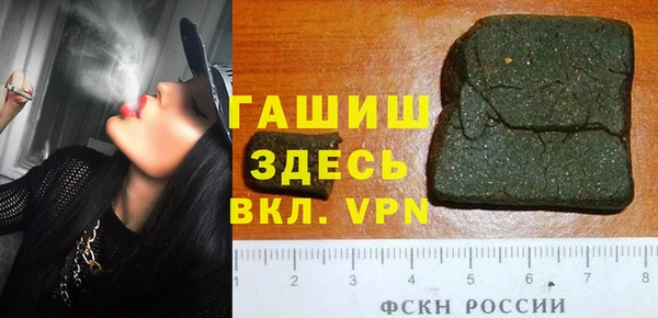 spice Алзамай