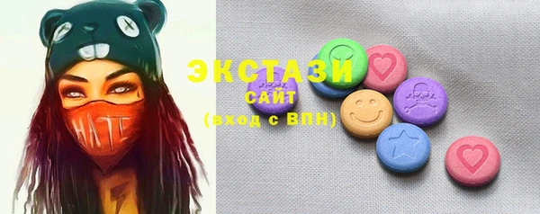 COCAINE Алексин