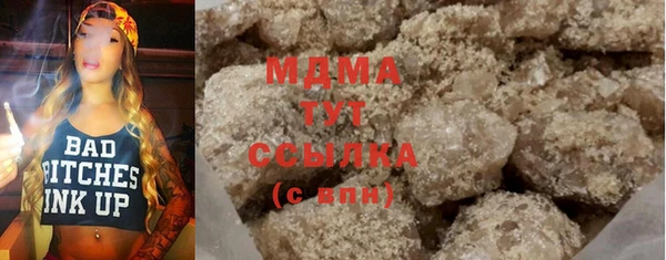 spice Алзамай