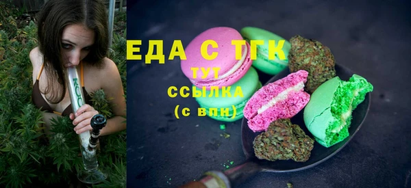 spice Алзамай
