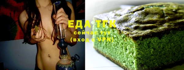 наркотики Алексеевка
