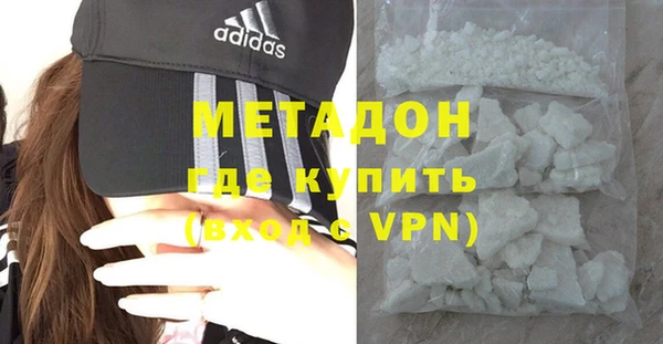 прущая мука Дмитровск