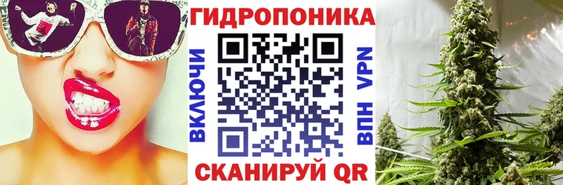 Бошки марихуана конопля Усолье-Сибирское
